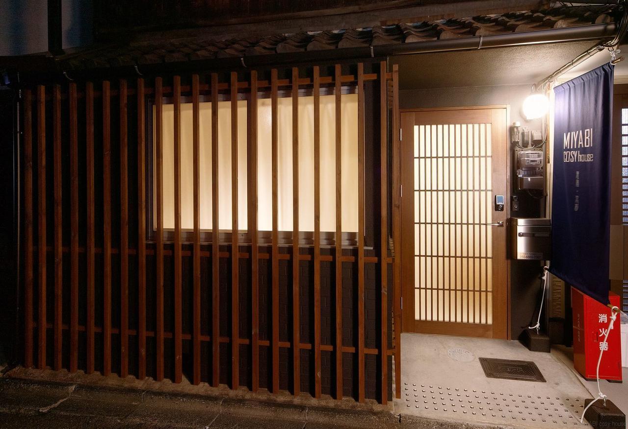 Miyabi Cosy House Hotell Kyoto Eksteriør bilde