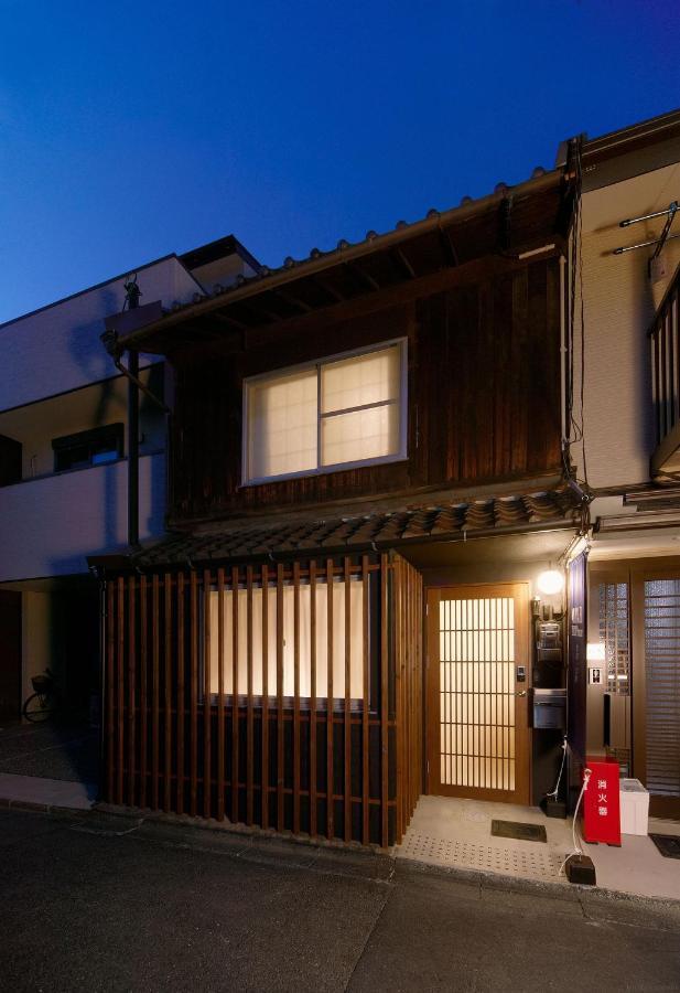 Miyabi Cosy House Hotell Kyoto Eksteriør bilde